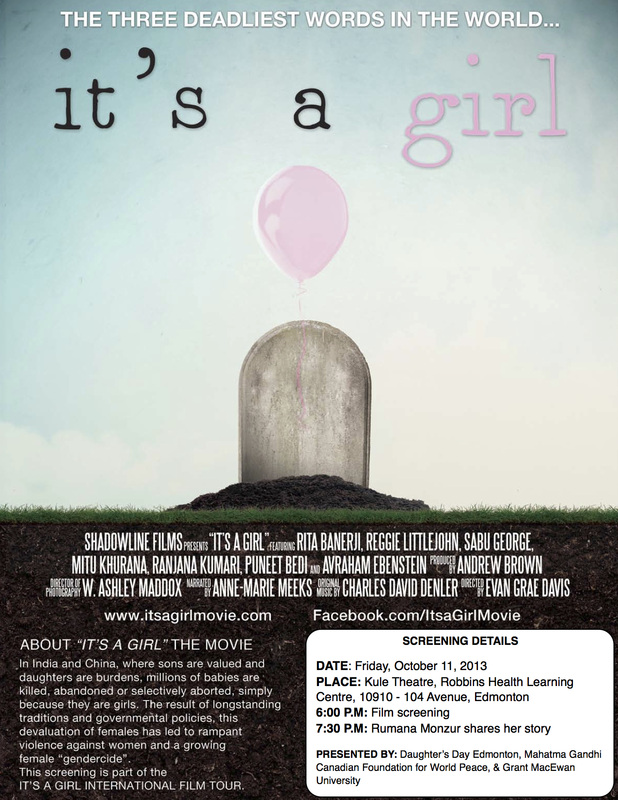 Poster for Film It's a Girl